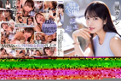 งานดูดล้างท่อลับล่อครูคาเรน