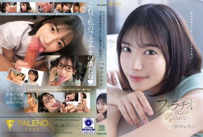 FSDSS-610 ซับไทย